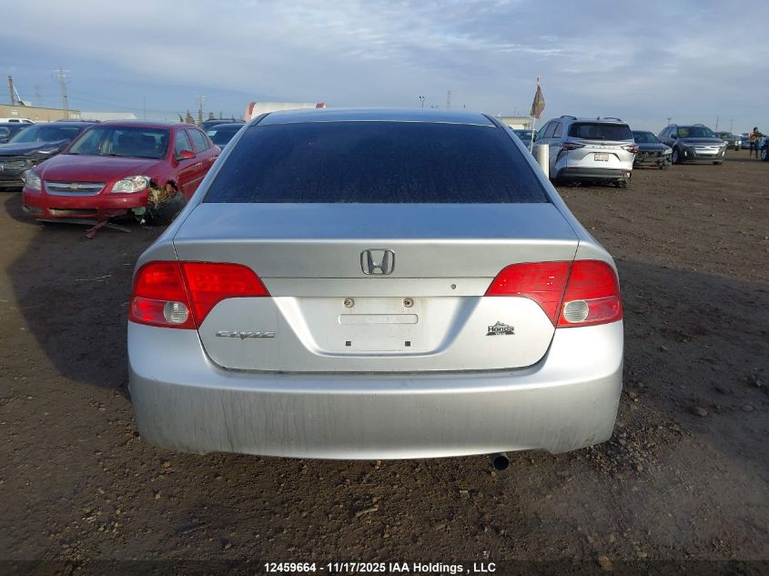 2007 Honda Civic Dx VIN: 2HGFA16357H028768 Lot: 12459664