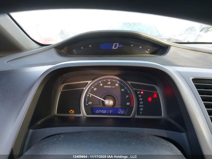 2007 Honda Civic Dx VIN: 2HGFA16357H028768 Lot: 12459664