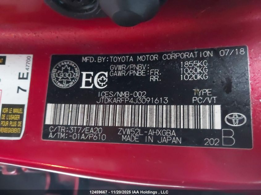 2018 Toyota Prius Prime Upgrade VIN: JTDKARFP4J3091613 Lot: 12459667