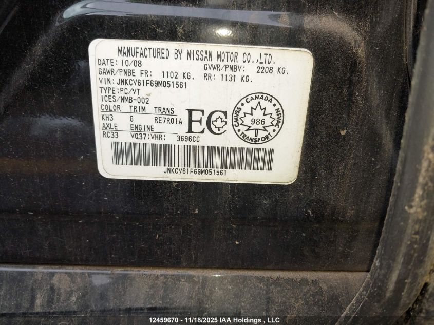 2009 Infiniti G37X VIN: JNKCV61F69M051561 Lot: 12459670