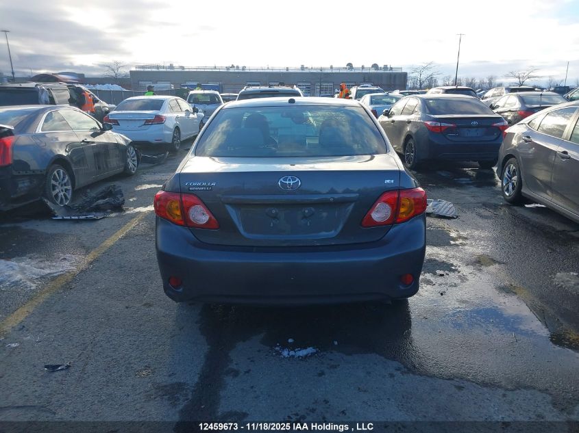 2009 Toyota Corolla S/Le/Xle VIN: 2T1BU40E79C054723 Lot: 12459673