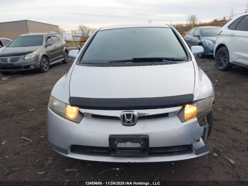 2007 Honda Civic Lx VIN: 2HGFA16537H024381 Lot: 12459685