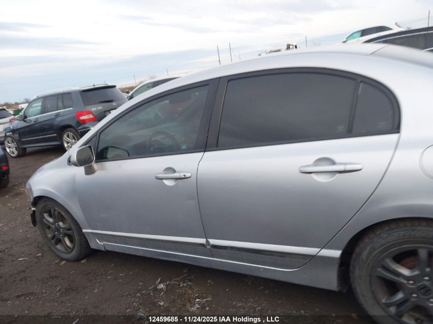 2007 Honda Civic Lx VIN: 2HGFA16537H024381 Lot: 12459685