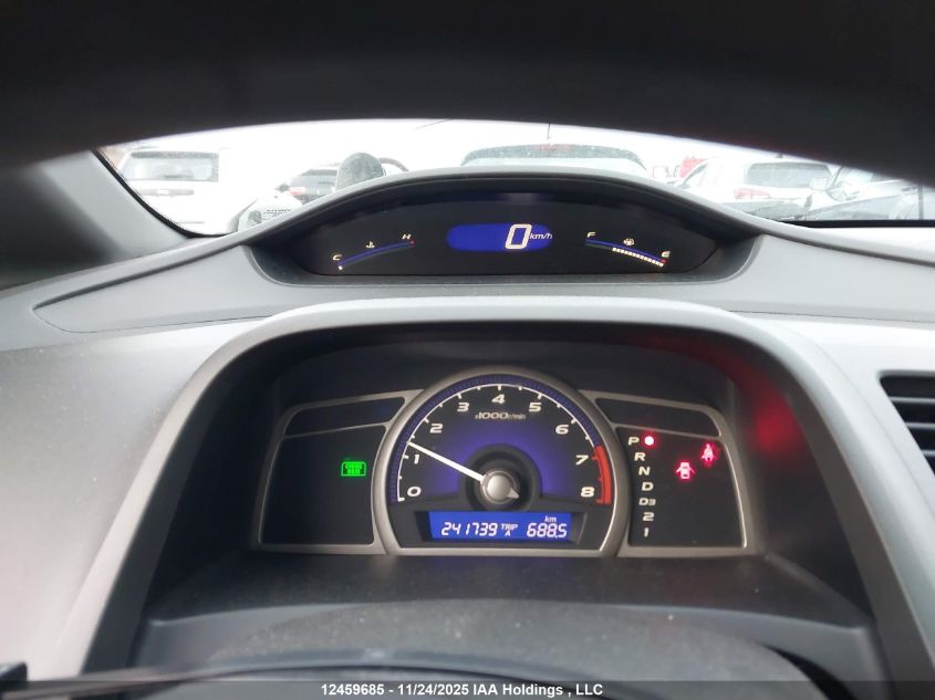 2007 Honda Civic Lx VIN: 2HGFA16537H024381 Lot: 12459685