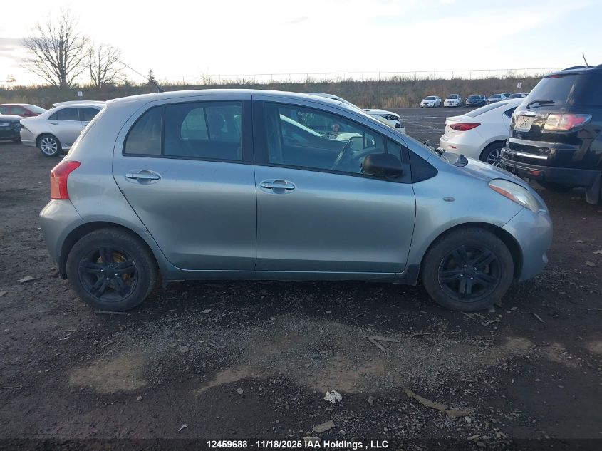 2008 Toyota Yaris VIN: JTDKT923585219899 Lot: 12459688