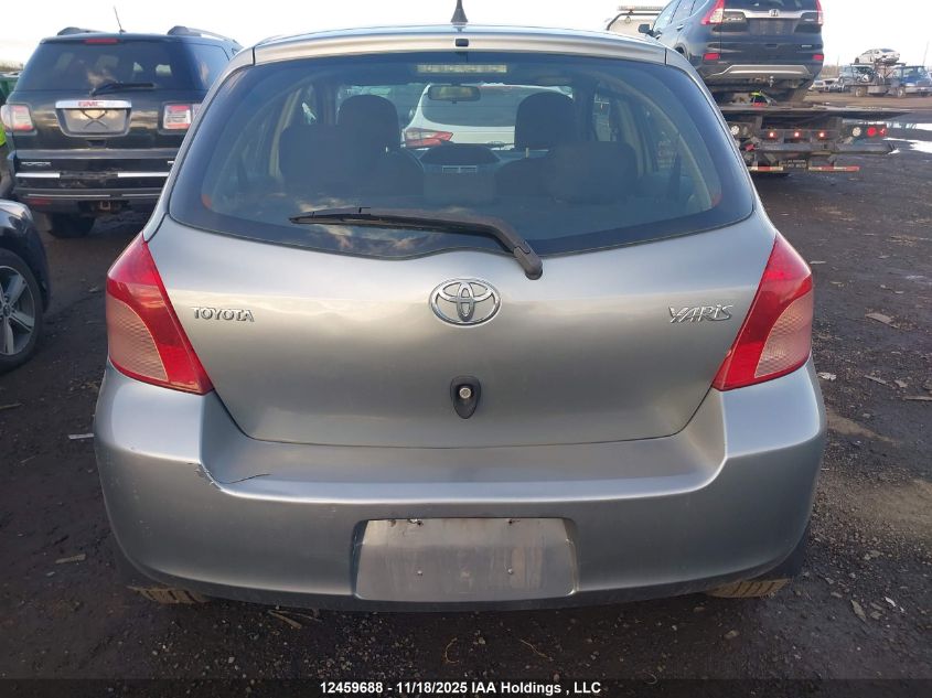 2008 Toyota Yaris VIN: JTDKT923585219899 Lot: 12459688