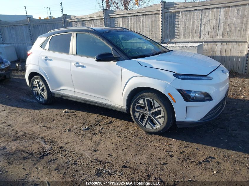2023 Hyundai Kona