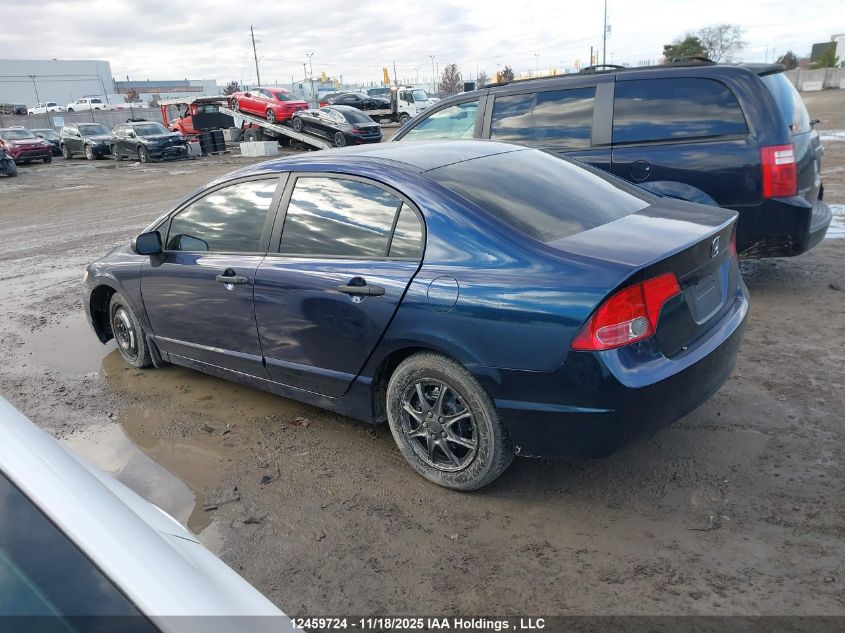 2007 Honda Civic Dx VIN: 2HGFA16377H039769 Lot: 12459724