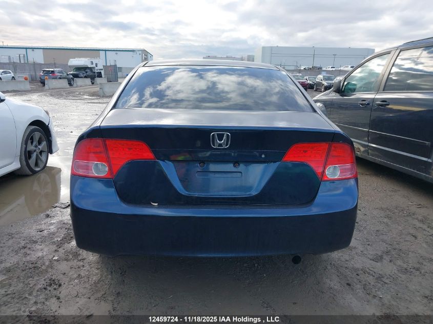 2007 Honda Civic Dx VIN: 2HGFA16377H039769 Lot: 12459724