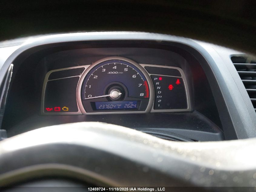 2007 Honda Civic Dx VIN: 2HGFA16377H039769 Lot: 12459724