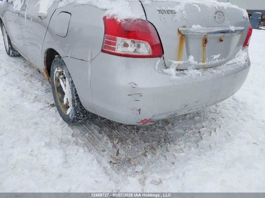 2008 Toyota Yaris VIN: JTDBT923X81202961 Lot: 12459727