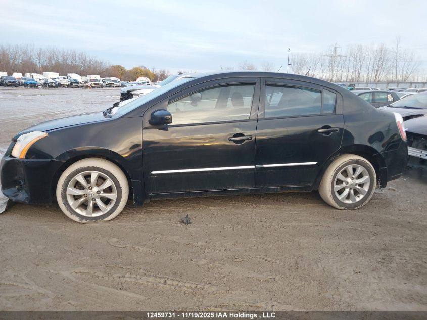 2010 Nissan Sentra 2.0S VIN: 3N1AB6AP6AL684329 Lot: 12459731