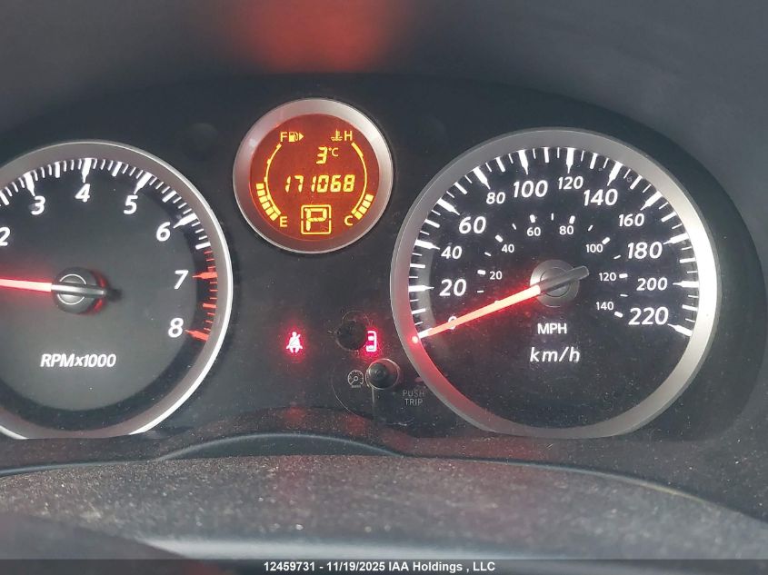 2010 Nissan Sentra 2.0S VIN: 3N1AB6AP6AL684329 Lot: 12459731