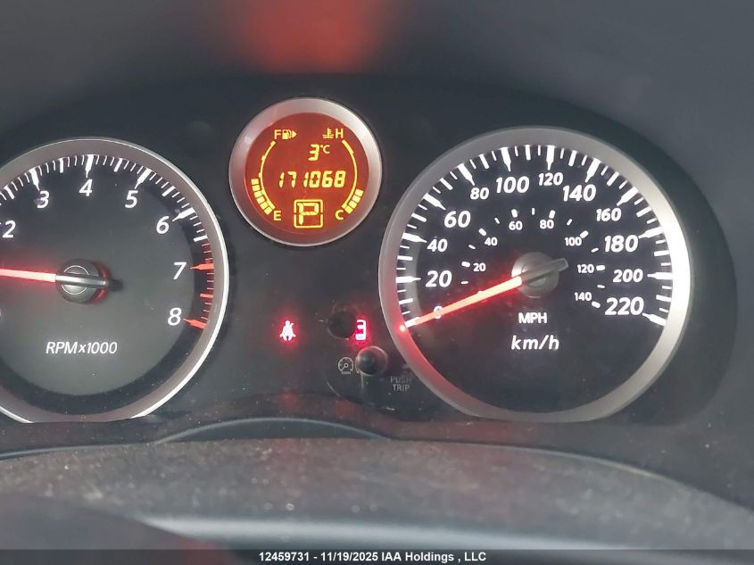 2010 Nissan Sentra 2.0S VIN: 3N1AB6AP6AL684329 Lot: 12459731