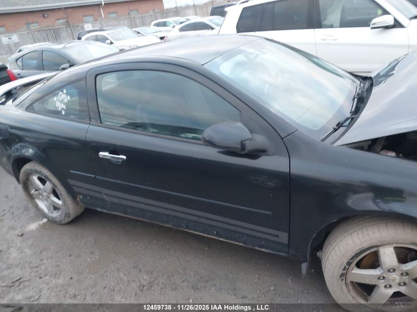 2010 Chevrolet Cobalt Lt VIN: 1G1AD1F55A7203047 Lot: 12459738
