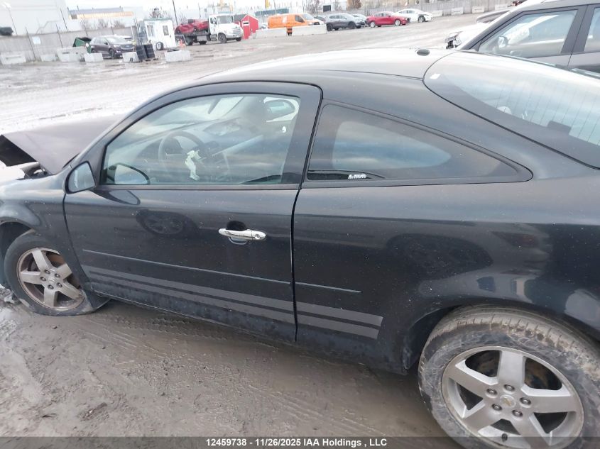 2010 Chevrolet Cobalt Lt VIN: 1G1AD1F55A7203047 Lot: 12459738