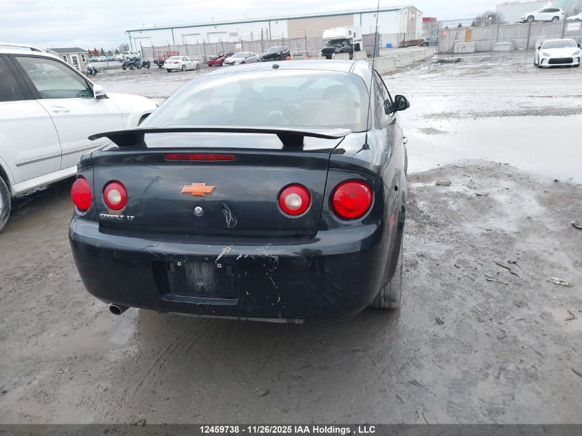 2010 Chevrolet Cobalt Lt VIN: 1G1AD1F55A7203047 Lot: 12459738