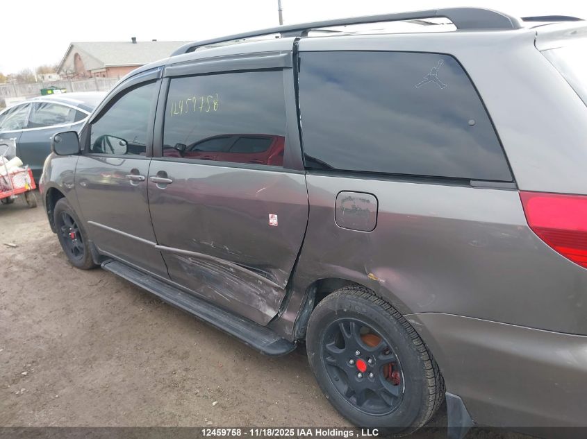 2004 Toyota Sienna VIN: 5TDZA23C14S055355 Lot: 12459758