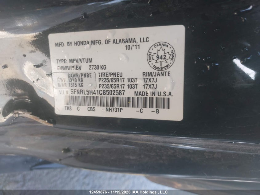 2012 Honda Odyssey Ex VIN: 5FNRL5H41CB502587 Lot: 12459876