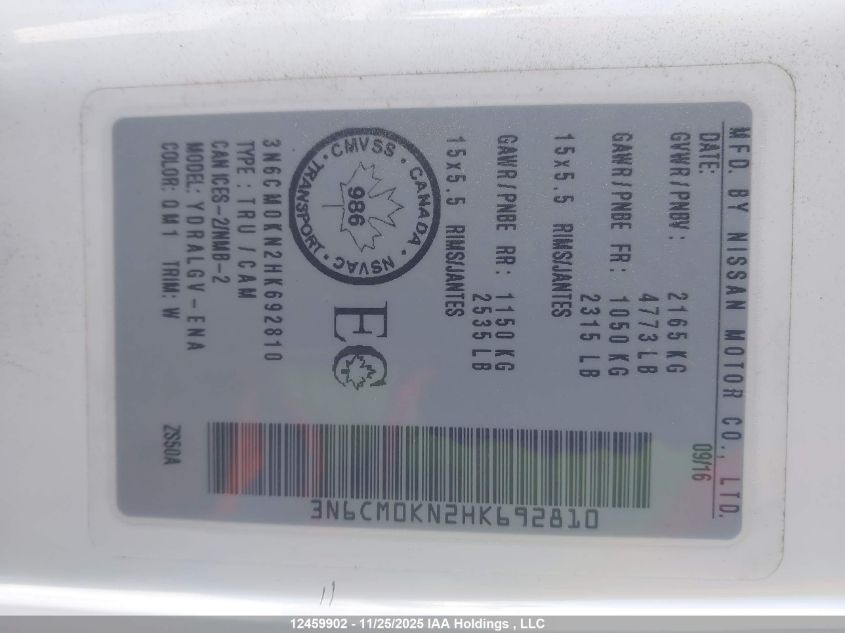 2017 Nissan Nv200 2.5S/2.5Sv VIN: 3N6CM0KN2HK692810 Lot: 12459902