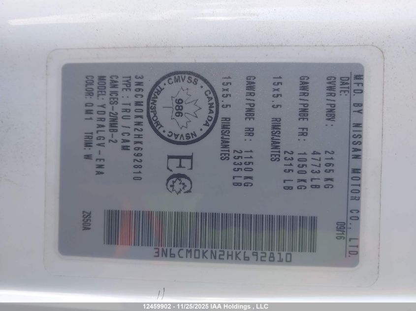 2017 Nissan Nv200 2.5S/2.5Sv VIN: 3N6CM0KN2HK692810 Lot: 12459902