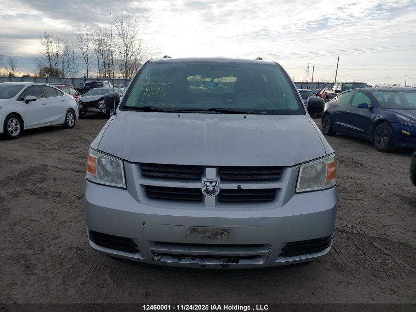 2010 Dodge Grand Caravan VIN: 2D4RN4DE0AR438548 Lot: 12460001