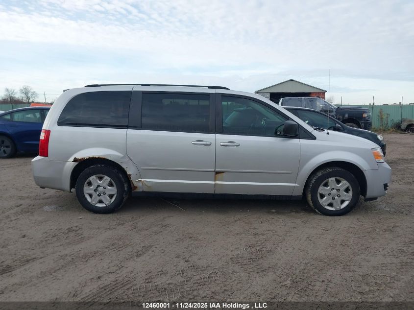 2010 Dodge Grand Caravan VIN: 2D4RN4DE0AR438548 Lot: 12460001