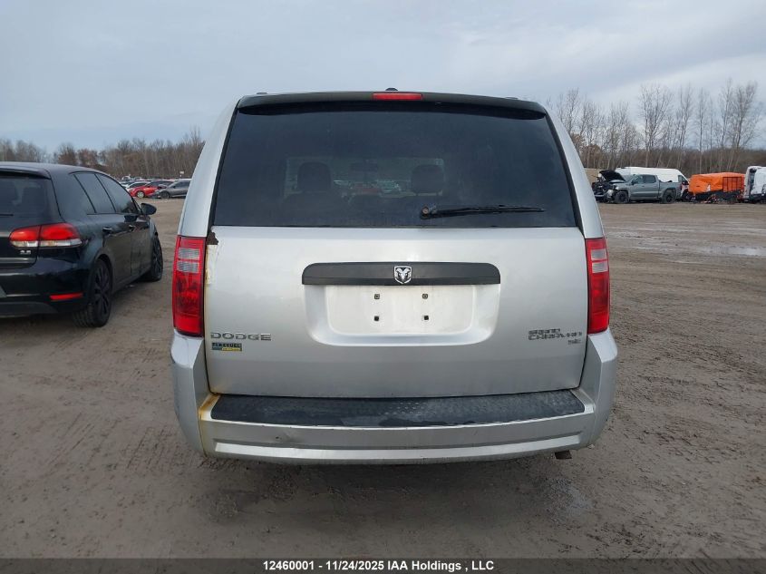 2010 Dodge Grand Caravan VIN: 2D4RN4DE0AR438548 Lot: 12460001