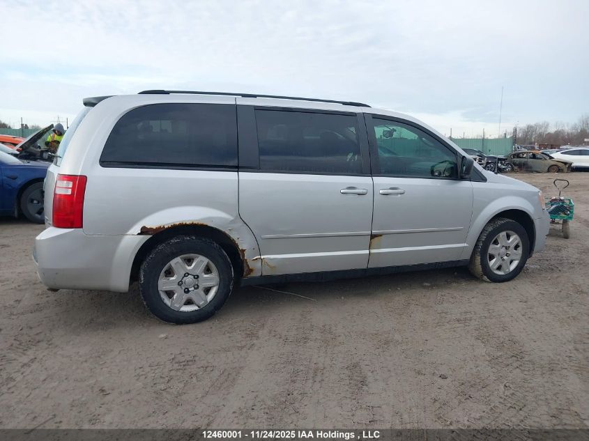 2010 Dodge Grand Caravan VIN: 2D4RN4DE0AR438548 Lot: 12460001