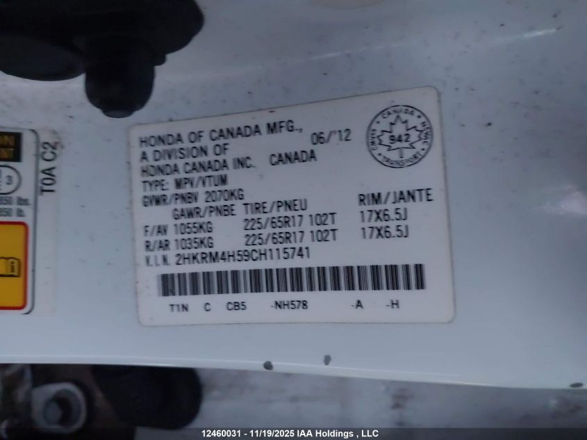 2012 Honda Cr-V VIN: 2HKRM4H59CH115741 Lot: 12460031