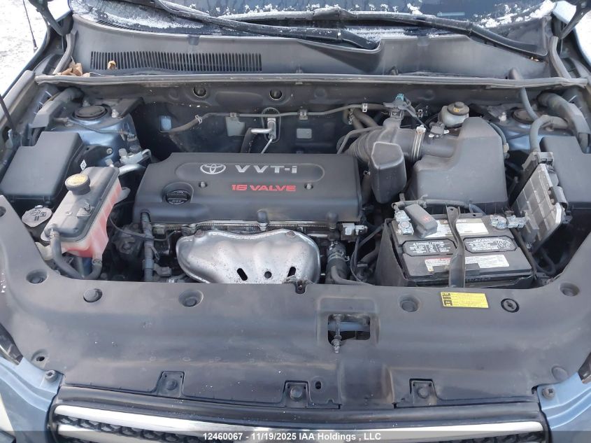 2007 Toyota Rav4 Limited VIN: JTMBD31V075059605 Lot: 12460067