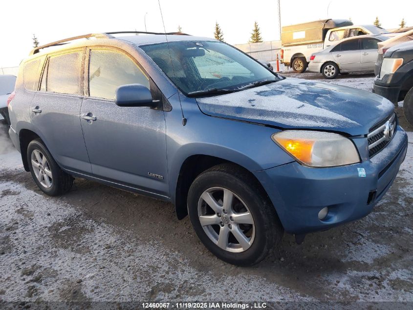 2007 Toyota Rav4 Limited VIN: JTMBD31V075059605 Lot: 12460067