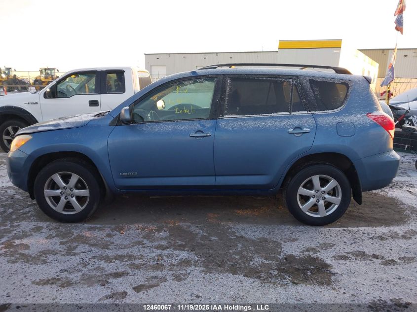 2007 Toyota Rav4 Limited VIN: JTMBD31V075059605 Lot: 12460067