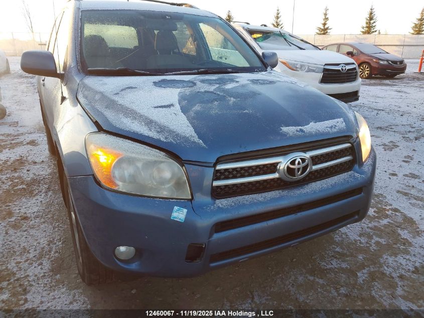 2007 Toyota Rav4 Limited VIN: JTMBD31V075059605 Lot: 12460067