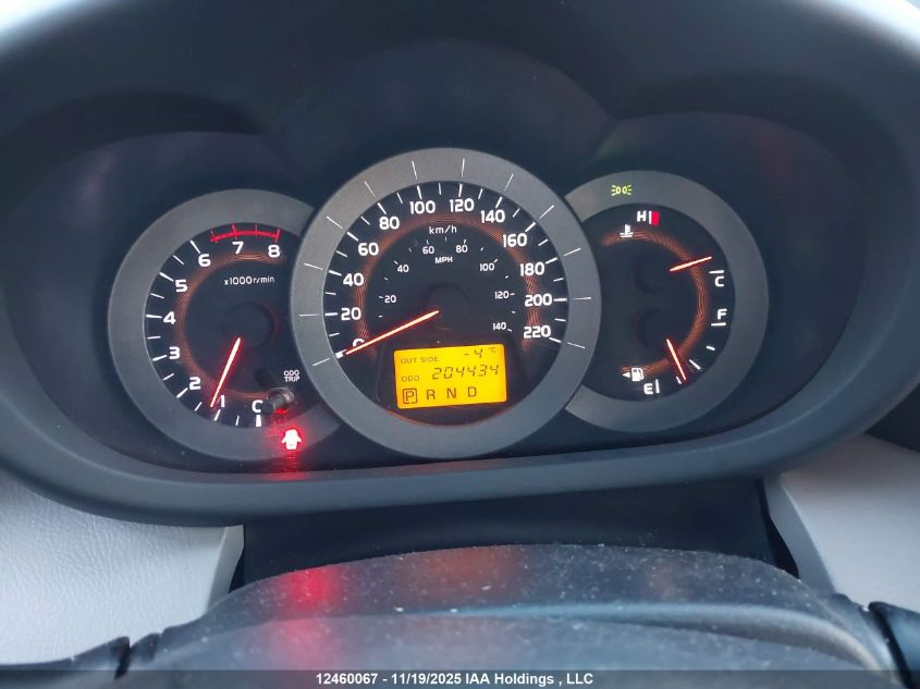 2007 Toyota Rav4 Limited VIN: JTMBD31V075059605 Lot: 12460067