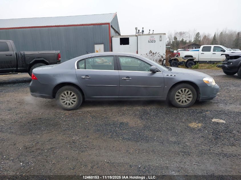 2007 Buick Lucerne Cx VIN: 1G4HP57277U198626 Lot: 12460153