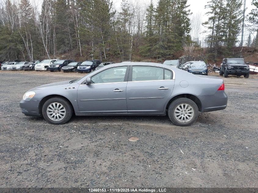 2007 Buick Lucerne Cx VIN: 1G4HP57277U198626 Lot: 12460153