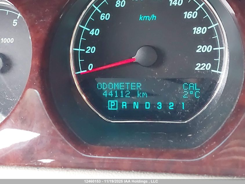 2007 Buick Lucerne Cx VIN: 1G4HP57277U198626 Lot: 12460153