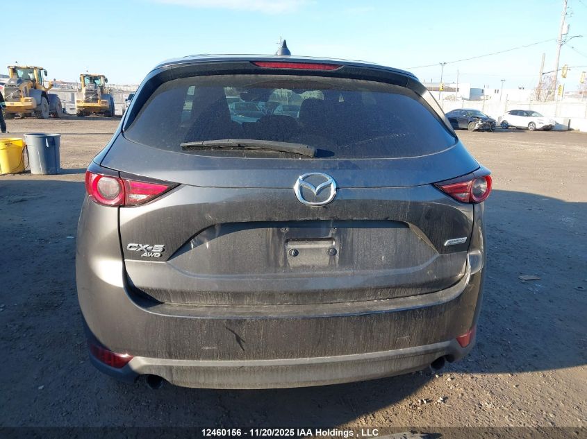 2019 Mazda Cx-5 Signature VIN: JM3KFBEYXK0615523 Lot: 12460156