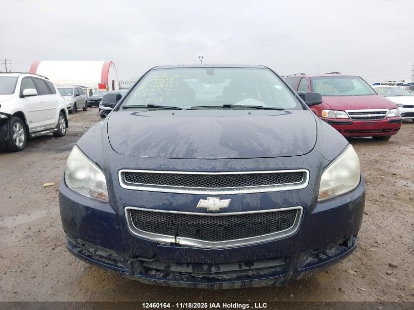 2010 Chevrolet Malibu Ls VIN: 1G1ZB5E00AF194978 Lot: 12460164