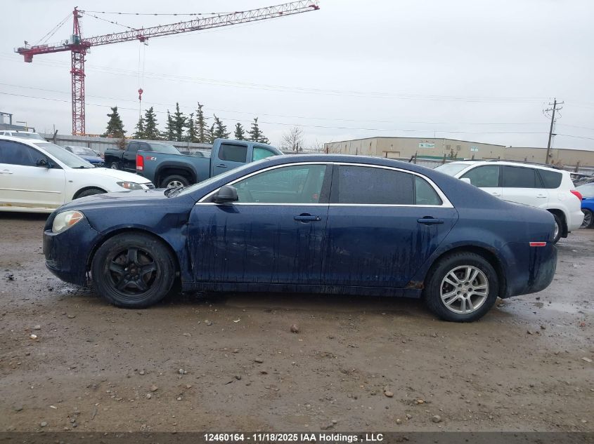 2010 Chevrolet Malibu Ls VIN: 1G1ZB5E00AF194978 Lot: 12460164