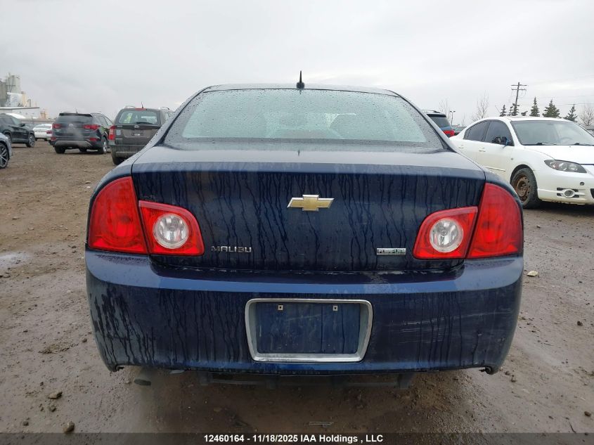 2010 Chevrolet Malibu Ls VIN: 1G1ZB5E00AF194978 Lot: 12460164