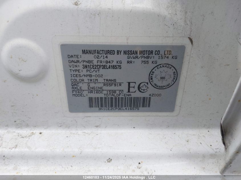 2014 Nissan Versa Note S/S Plus/Sv/Sl VIN: 3N1CE2CP3EL416575 Lot: 12460183