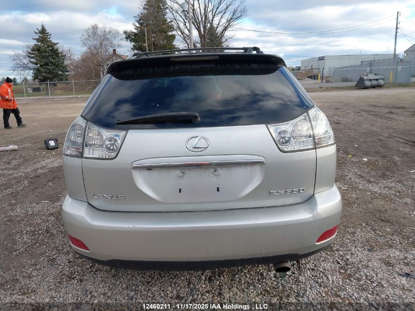 2008 Lexus Rx 350 VIN: 2T2HK31U98C076040 Lot: 12460211