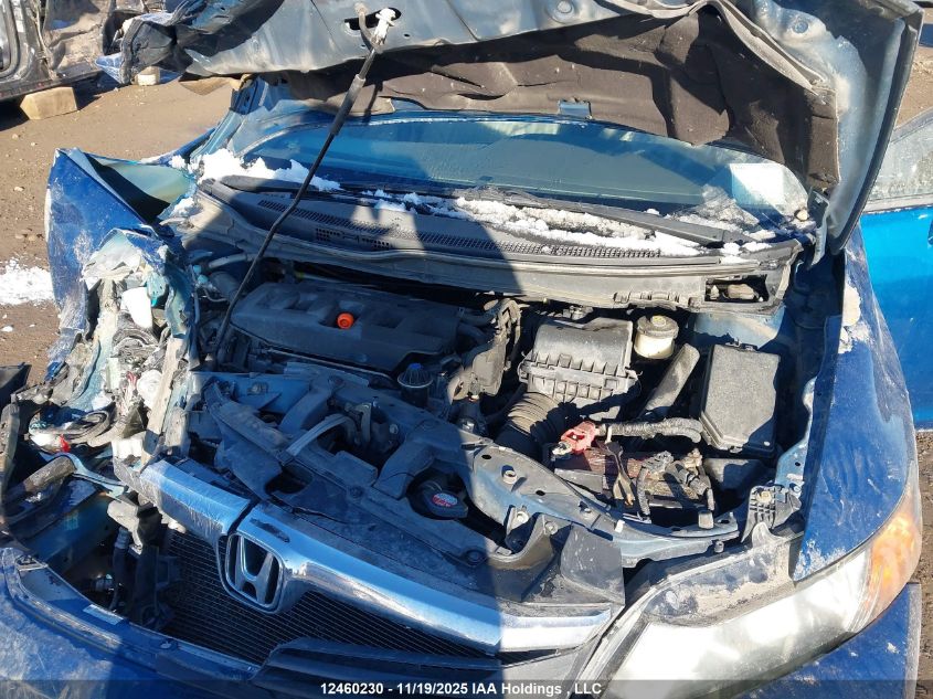 2012 Honda Civic Exl VIN: 2HGFB2F93CH029712 Lot: 12460230