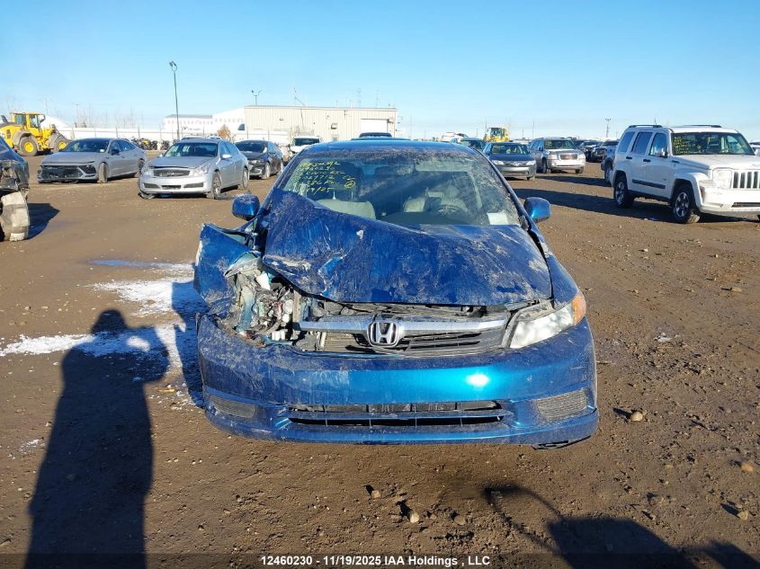 2012 Honda Civic Exl VIN: 2HGFB2F93CH029712 Lot: 12460230