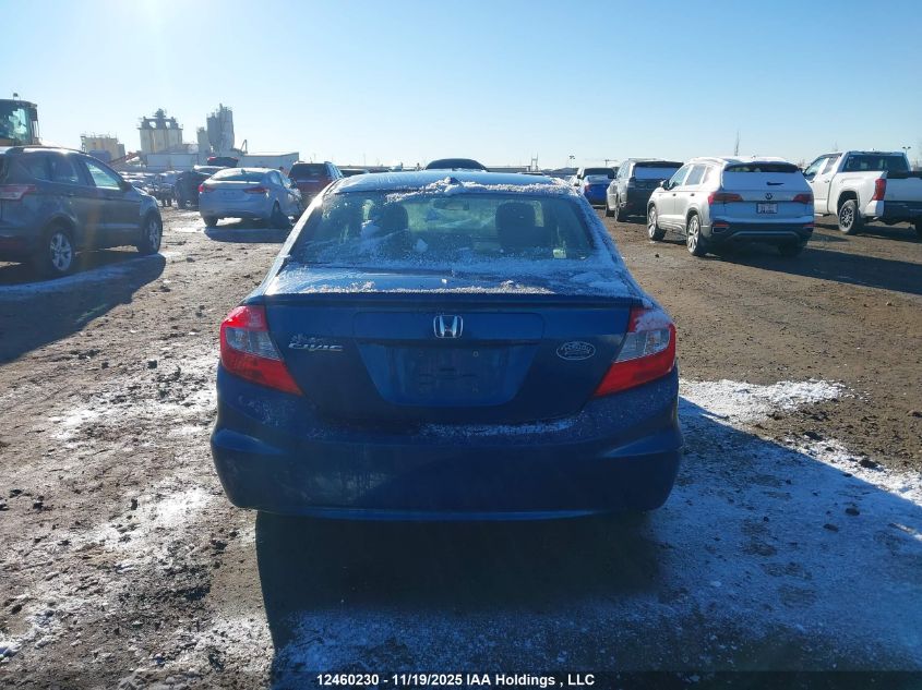 2012 Honda Civic Exl VIN: 2HGFB2F93CH029712 Lot: 12460230