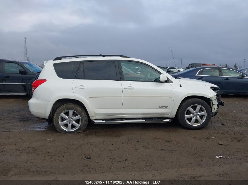 2007 Toyota Rav4 Limited VIN: JTMBK31VX75033759 Lot: 12460245