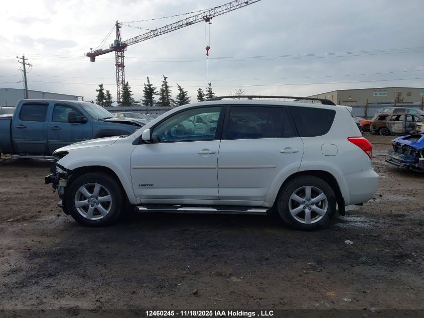 2007 Toyota Rav4 Limited VIN: JTMBK31VX75033759 Lot: 12460245