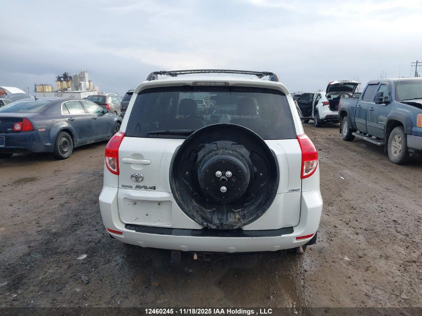 2007 Toyota Rav4 Limited VIN: JTMBK31VX75033759 Lot: 12460245